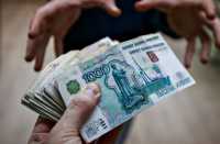 В Хакасии сотруднице банка дали взятку в размере 800 тысяч рублей