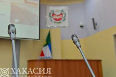 Депутаты Хакасии готовятся к очередной сессии Верховного Совета