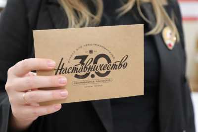 Жители Хакасии презентуют интересные бизнес-проекты, чтобы получить 50 тысяч рублей