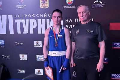 Бронзовую медаль на всероссийских соревнованиях завоевал боксер из Хакасии