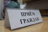 Руководитель Госинспекции труда в Хакасии проведет прием граждан