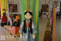 В Хакасии пройдёт фестиваль детской национальной игрушки
