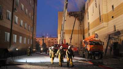 Пятеро из считавшихся пропавшими при пожаре в Кемерово найдены живыми