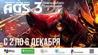 В Хакасии пройдет турнир по киберспорту