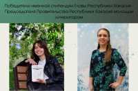 Определились победители конкурса молодых литераторов Хакасии