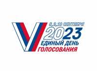 ЦИК России опубликовал новые данные о голосовании в Хакасии