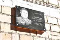 Мемориальная доска — не единственный символ памяти об Илье Соломачеве в его родной школе. Недавно в местном музее в честь отважного земляка открыли также уголок героя. 