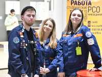 Дмитрий Хоменко, Валерия Гурьева и Виктория Пыскова свой первый трудовой опыт получили благодаря РСО. 