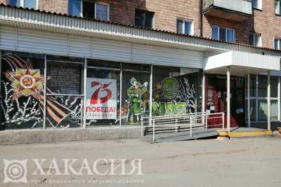 В Хакасии разрешили работать ювелирным салонам и магазинам детской одежды