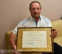 Дорожникам Хакасии вручили Почётные грамоты и Благодарности