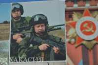 &quot;Народ и Армия едины&quot;: Хакасия готовится масштабно отметить 23 февраля