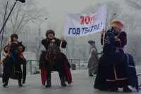 В Абакане состоялось торжественное открытие Года театра в России