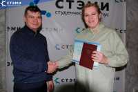 Известный в Хакасии журналист получила диплом СТЭМИ
