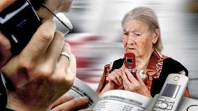 Жителям  Хакасии вновь звонят лже-сотрудники пенсионного фонда