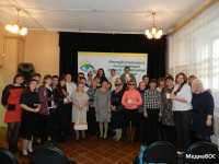 На форуме в Хакасии соберутся молодые инвалиды по зрению