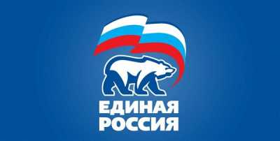 «Единая Россия» приняла решение о продлении срока выдвижения участников предварительного голосования