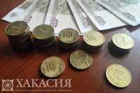 В Хакасии ввели налог для самозанятых