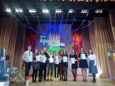 Молодежный конкурс «Городские рифмы» состоялся в Майна