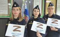 Приставы Хакасии продолжают флешмоб в поддержку военнослужащих