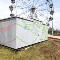 В парке Черногорска появится граффити ко Дню Победы