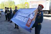 Сотрудники МЧС поздравили ветеранов с 75-ой годовщиной Великой Победы