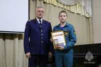 В Хакасии пожарные-добровольцы получили награды