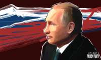 Путин остается лидером в рейтинге доверия граждан РФ политикам