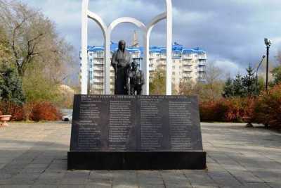 5 ноября - День памяти воинов, погибших в локальных военных конфликтах