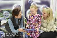 Газета «Хакасия» помогла ребенку стать счастливее