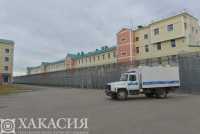 Производственный цех отремонтировали в исправительном учреждении в Хакасии