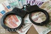 Мошенники все чаще просят жителей Хакасии перевести деньги на «специальный счет ЦБ»