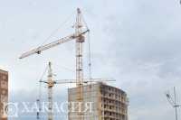 Строительство жилья стало драйвером экономики Хакасии