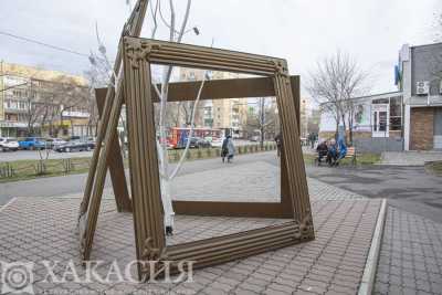 В Абакане открывается выставка лучших художников Хакасии