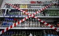 На выпускных в нескольких городах Хакасии выявлена продажа алкоголя
