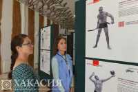 Жители Хакасии могут увидеть Героев России в необычном ключе