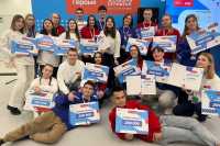 Студенты Хакасии выиграли по 1 млн рублей