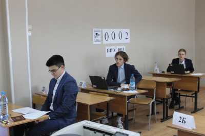 В Хакасии желающие сдали ЕГЭ по информатике и ИКТ