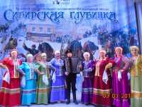 Исполнители народной песни из Хакасии — лауреаты «Сибирской глубинки»