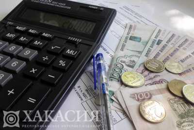 В Хакасии скорректировали тарифы на 2021 год для ряда предприятий