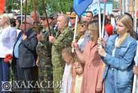 Митинг в поддержку спецоперации на Украине. Фоторепортаж