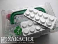 Льготные лекарства в Хакасию поступают без проблем