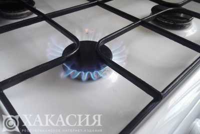 Управление ГО и ЧС Хакасии: использование газа может привести к взрыву и пожару