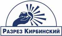 Разрез Кирбинский выделил Алтайскому району 9 млн рублей