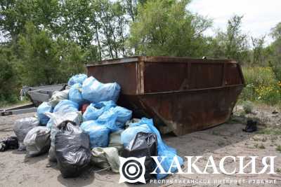 Юный экопатруль убрал мусор в Хакасии