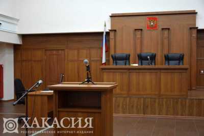 Глава сельсовета в Хакасии пойдет под суд