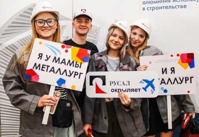 Студенты Хакасии могут получать вторую стипендию — до 25 тысяч рублей