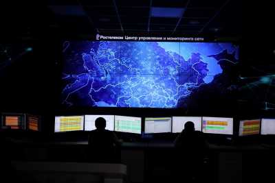 «Ростелеком» запустил Центр управления и мониторинга сети всей западной части России