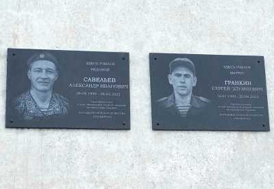 Герои нашего времени: две мемориальные доски открыли в Саяногорске