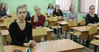 Выпускники сдали пробный ЕГЭ в Хакасии