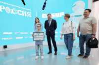14 миллионов человек посетили выставку «Россия»
